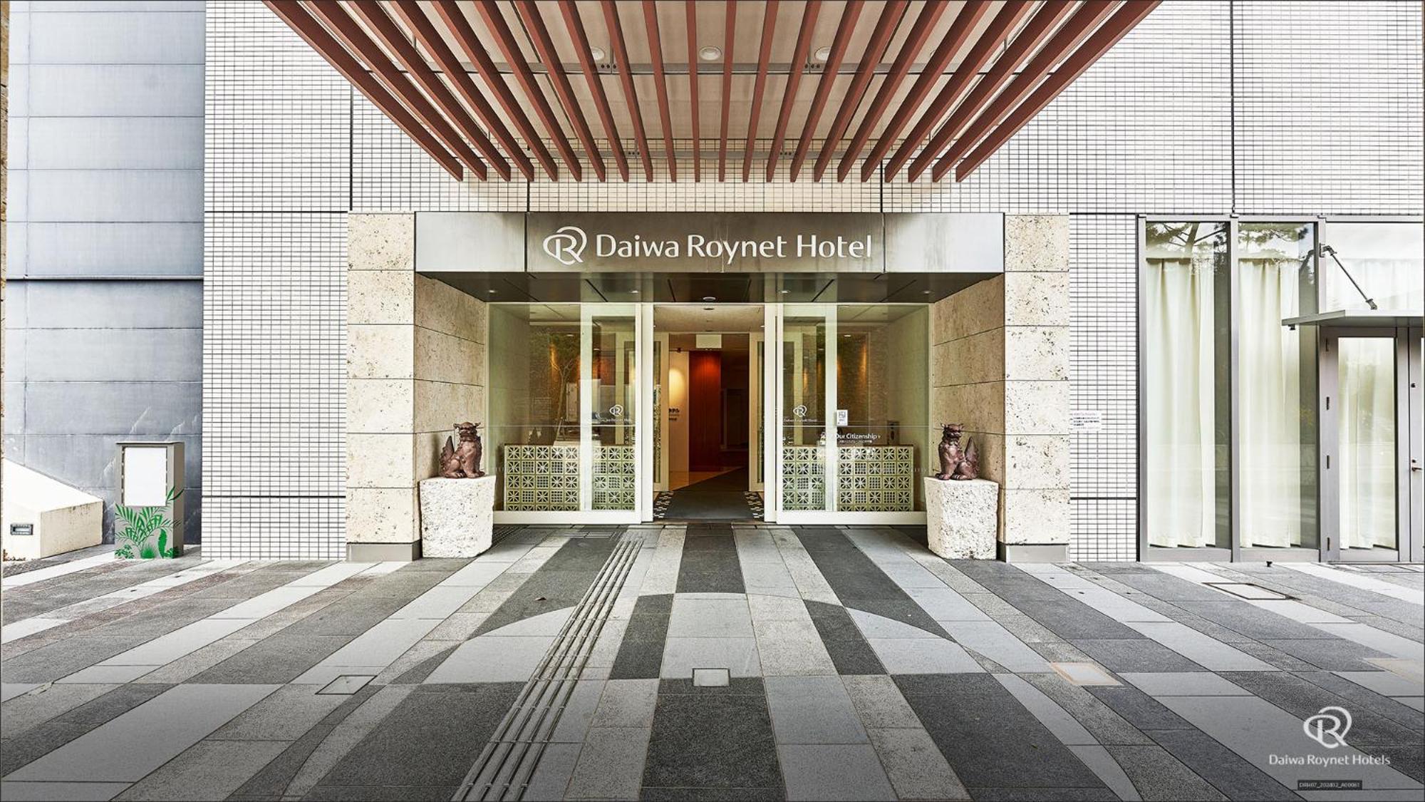 Daiwa Roynet Hotel Naha Omoromachi Luaran gambar